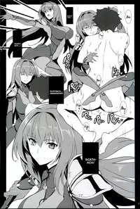 (C91) [Hokkebain! (Halcon)] AH! MY MISTRESS! (Fate/Grand Order) [English] [UCW]