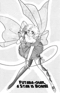 [Aro Hiroshi] Futaba-kun Change Vol.5 [English]