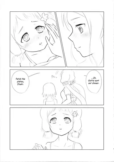 (C90) [Atelier Kitsunesou (Kitsunesou Mofu)] Itsuki Trick R (Yuuki Yuuna wa Yuusha de Aru) [English]