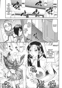 [Gura Nyuutou] Escape [English] [Yuribou]
