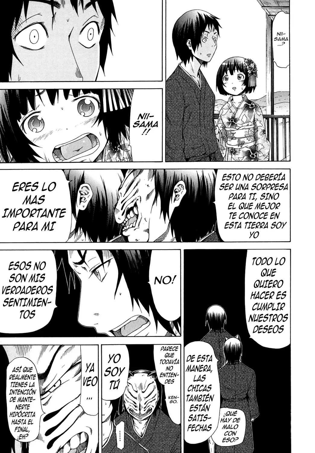 Shoujo x Shoujo x Shoujo