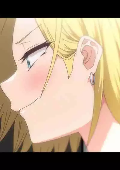 COMIC Ananga-Ranga Vol 99