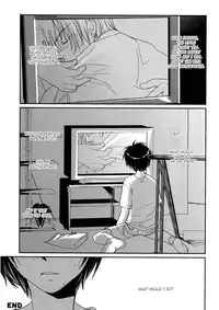 [ Maki Murakami ] Gravitation Megamix Panda