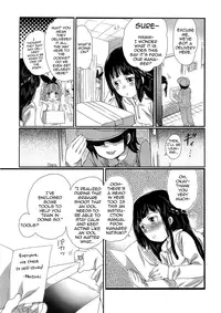 [Inochi Wazuka] Chindol☆Master ~The Otintin Idol Master~ [English] [mysterymeat3]
