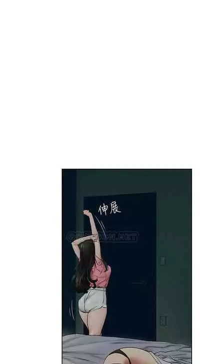 衝突 123-147 CHI mangaroshionline.blogspot.com