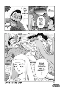 [Nagashima Chosuke] Tenshi No Otsutome (An Angel's Duty) Vol. 1 [English] [Tadanohito]