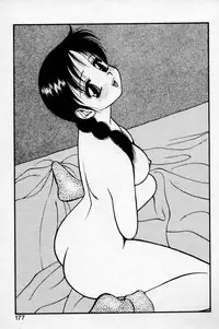 [Ogami Wolf] Super Family Complex 2