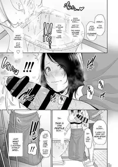 [Misaki (gonza)] Ureta Haha [English] [incogna777]