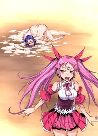 [Akumenari!] Futanari Majo Ultimate [Digital]