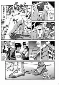 (C74) [Human High-Light Film (Jacky Knee de Ukashite Punch x2 Summer de GO)] HITOMI High School (Dead or Alive) [English] [SaHa]