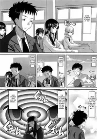 [Norakuro Nero] Satou-san no Onegai (COMIC Megastore 2009-06) [English] [Fated Circle]