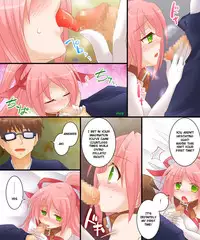 [Okashi Factory] Feminization Case 0003 [Sensualaoi] english