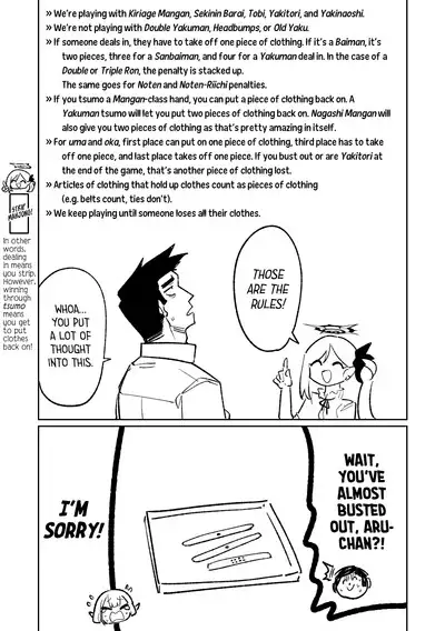 Benriya 68 Datsui Mahjong Ichi