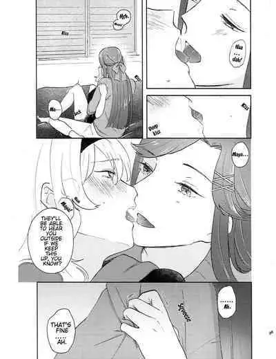 Ouchi Jikan | Time At Home