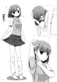 (C81) [Digital Lover (Nakajima Yuka)] DL - Toaru Soushuuhen (Toaru Kagaku no Railgun)