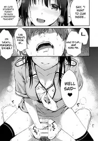 (C92) [HitenKei (Hiten)] E.R.I.N.A. [English]