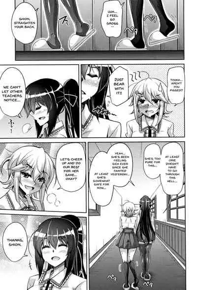 [Nikusoukyuu.] Hakoniwa ni Saku Mesu no Hana | Women Like Flowers Growing From The Garden [English] {Doujins.com}