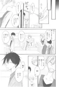 CIEL 2015-01
