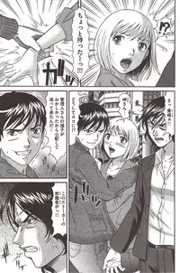 COMIC Bazooka 2009-12