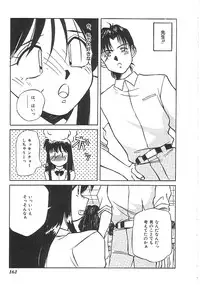 [anthology] INDEEP Vol.01