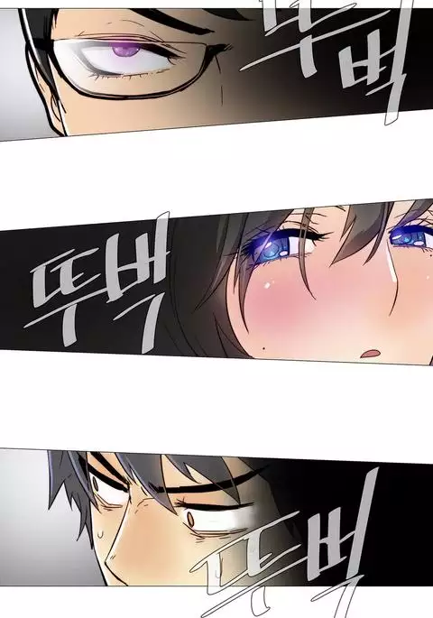 Household Affairs Ch.1-47