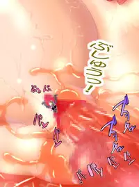 [Arion Canvas] JK Senshi-sama ni Haiboku! Okinuke BAD Morning2 (Smile Precure!)