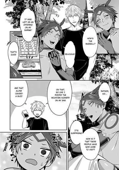 Kami-sama wa ×× ga osuki