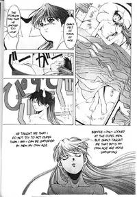 Symphony (Neon Genesis Evangelion) [English]