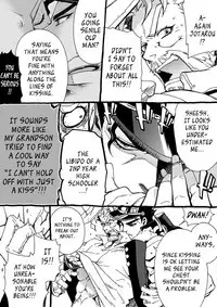 [Chrono Nanae] Mago Haji Jii wo Aishisugiteru | Grandson loves his Grandfather too much (JoJo's Bizarre Adventure) [English] {Leon990 Scanlations}
