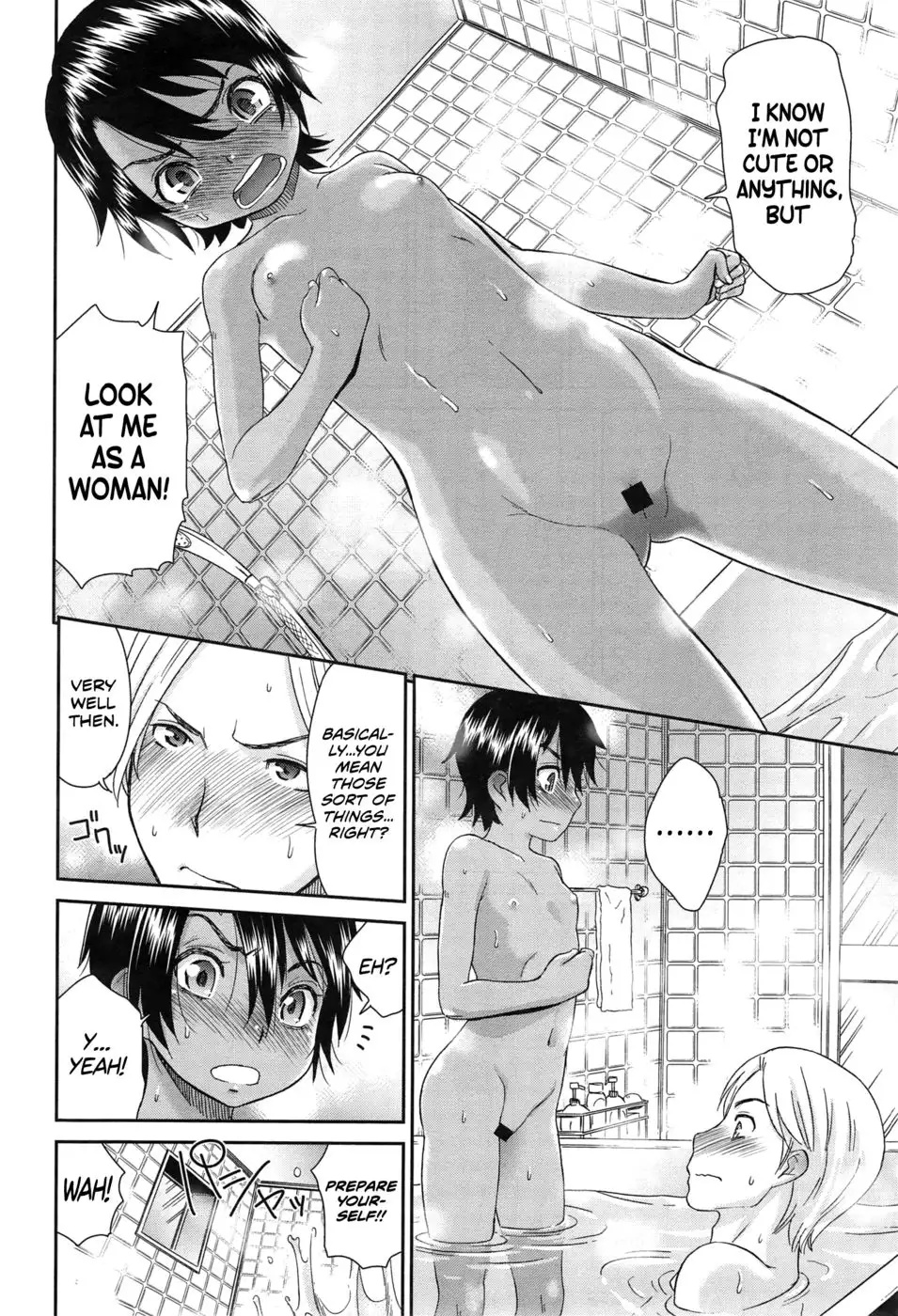 My Neighbor Yuu