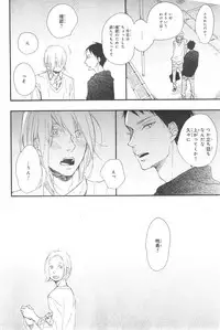 CIEL 2015-01