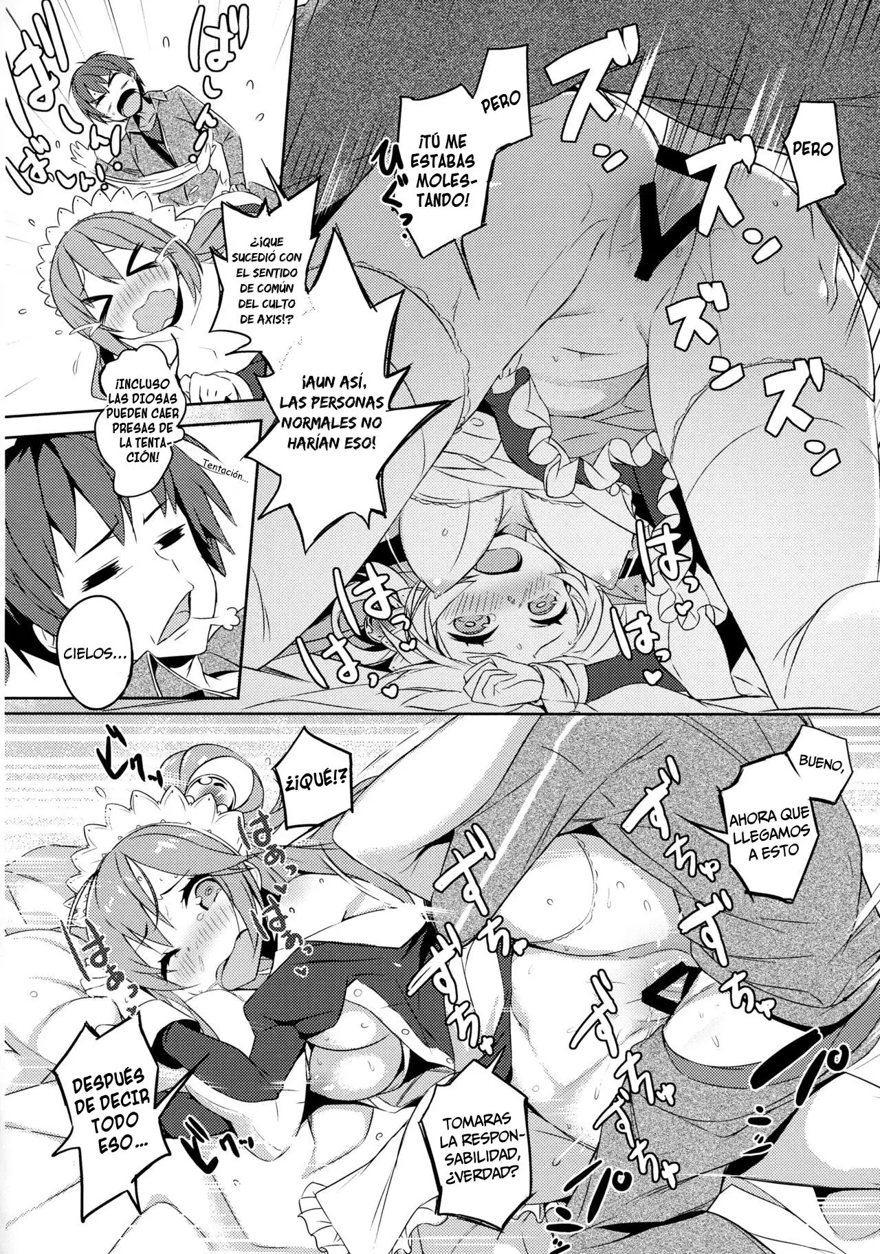 Kono Da-Maid to Mitsudan o! | A Private Discussion with this Useless Maid!