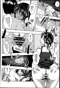 Comic Anthurium 008 2013-12