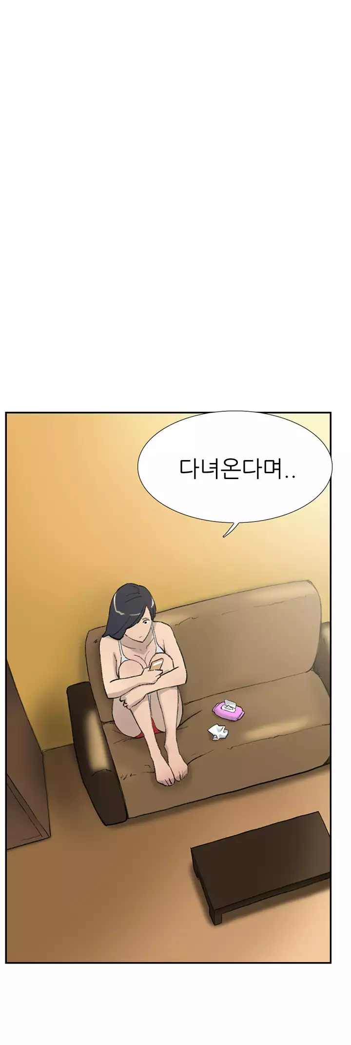 Two Timing Ch.0-29