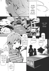 (C81) [Gyokotsu Kouzou (Kapo)] Brautkleid (Touhou Project) [English] [Fumin]