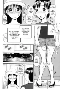 [Kiai Neko] Haniwari (Half-Cocked) [English] [Ero-Otoko]