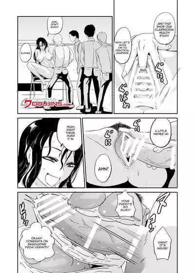 Inran Onna Kyoushi no Doutei Sotsugyoushiki | The Slutty Female Teacher's Virginity Graduation Ceremony