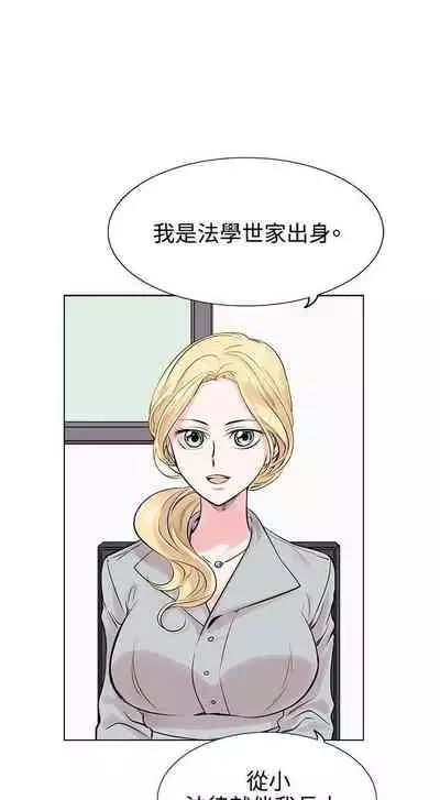 合理懷疑 1-17