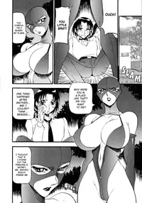 [Azuki Kurenai] Yoru no Houteishiki 1 | Equation of the Night 1 [English] [Hentai-Enishi] [Decensored]