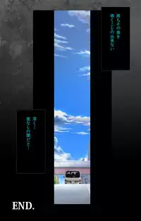 [Mink] [Full Color Seijin Han] Yakin Byoutou Karte.10 Complete Ban (Night Shift Nurses) [Digital]