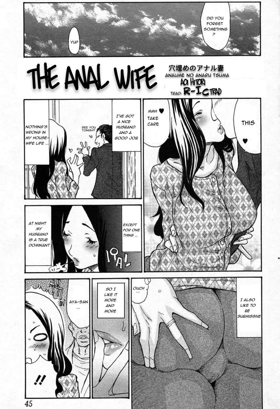 Zuma Chichi - Breast of Wife -COMPLETE-