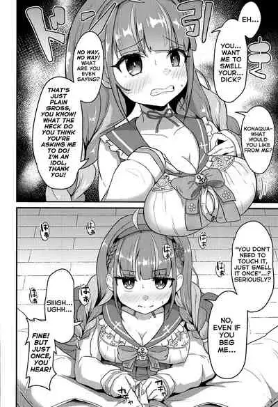 Onegaishimasu Ikkai dake de Ii no de Toriaezu Kaide Kudasai | Please! Just Once Is Fine, So Smell My Dick!