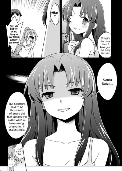 Nijuuyojikan, Nanokakan Zutto. | For the next 7 days without any break.