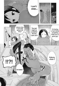 Kokona-chan ni Kareshi ga Dekita.