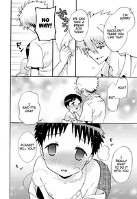 (SUPER24) [RAYTREC (Fuyunagi Reku)] Otokonoko Shinji ga Chicchaku nacchau (Neon Genesis Evangelion) [English] {TheRobotsGhost}