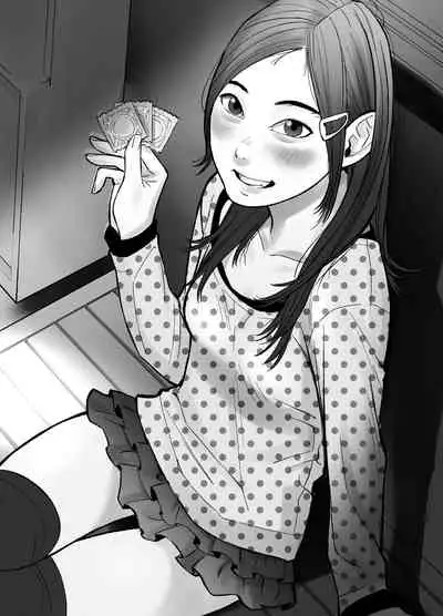 [Tabari Lol] Ura Bellmark Iinkai no JS 6-chan