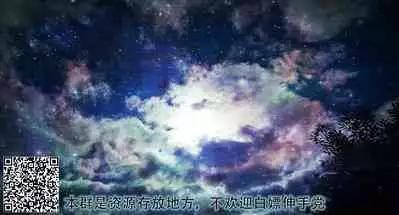 いかだのうえでえっちする本。