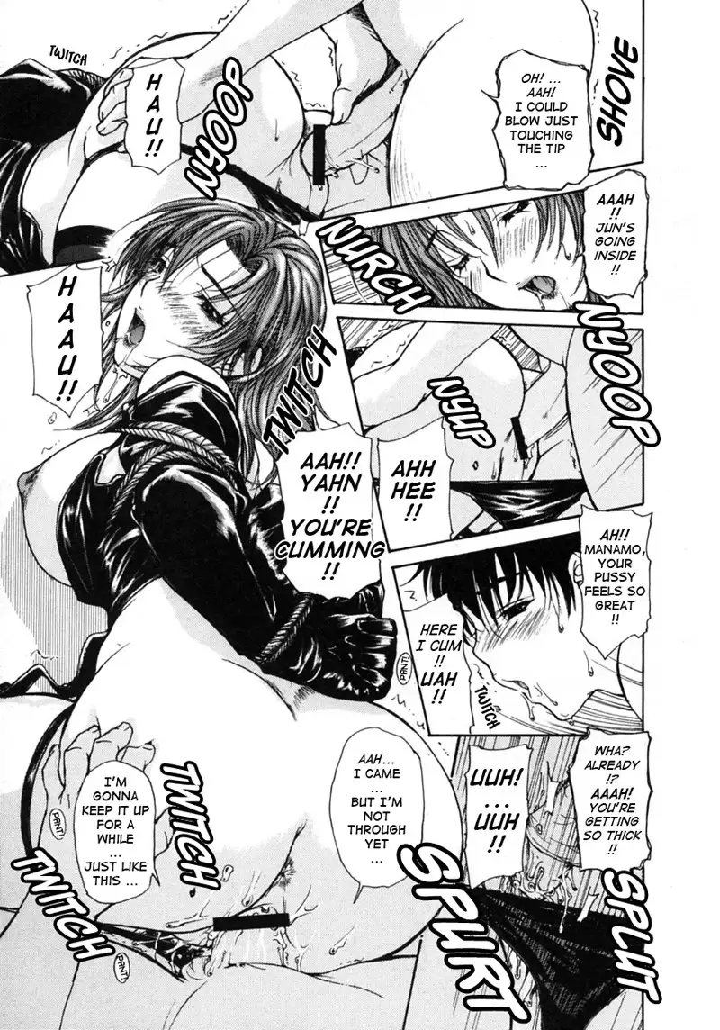 Tonari no Minano Sensei Vol 2 - Chapter 3