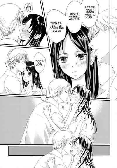 Shirogane Miyuki wa Mite Mitai | Miyuki Shirogane Wants to See