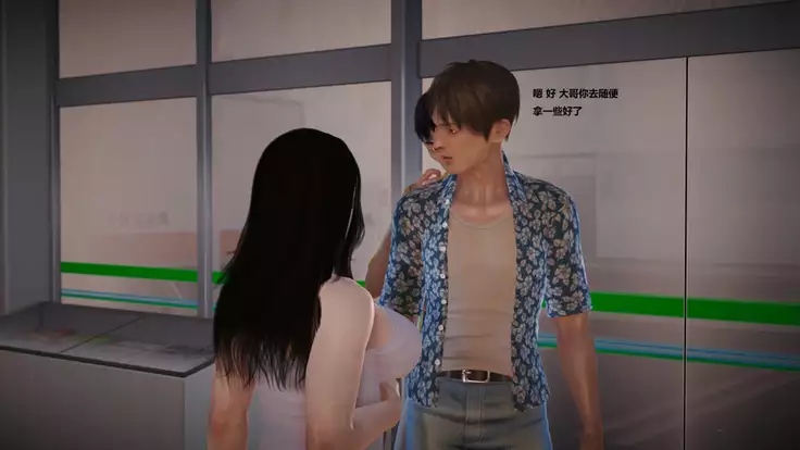 人妻淫记 01-04